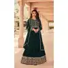 Prachi Desai Rama Green Color Faux Georgette Anarkali Salwar Suit -1871134067