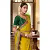 Lemon Color Soft Crepe Silk Traditional Wear Designer Saree Blouse -1934134569