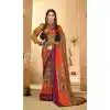 Tantalizing Multi Color Georgette Party Wear Abstract Printed Saree -1998135190