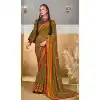 Alluring Multi Color Georgette Party Wear Abstract Printed Saree -1998135193