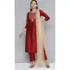Maroon Color South Cotton Party Wear Readymade Salwar Suit -2056135691