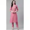 Peach Color Poly Rayon Casual Party Wear Readymade Plus Size Kurti -2105136118