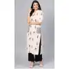 Off White Color Cotton Designer Party Wear Anarkali Style Plus Size Kurti -2120136316