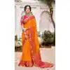 Yellow Color Brasso Printed Work Casual Party Wear Saree Blouse -2223137307