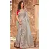 Grey Color Net Organza Designer Bridal Wedding Wear Saree Blouse -3018143941