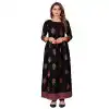 Chic Black Color Pure Rayon Trendy Designer Readymade A-Line Gown -3041144100