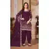 Wine Color Embroidery Work Art Silk  Punjabi Style Salwar Kameez - 4482154898