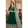 Green Color Art Silk Embroidered Designer Party Wear Art Silk Salwar Suit -4513155104