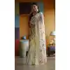 Party Wear Light Yellow Color Embroidery And Sequence Work Georgette Saree -5011159186