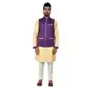 Mens Art Silk Cream Kurta Pajama with Nehru Jecket | FHK13465464